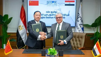 وليد جمال الدين