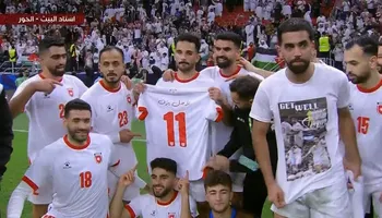 يزن النعيمات