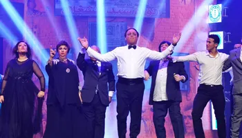 مسرحية نوستالجيا 