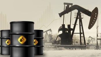 اسعار النفط 