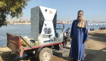 الشاب منصور المكافح 