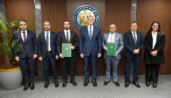 صورة ارشيفية 