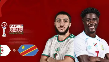 الجزائر والكونغو الديمقراطية 