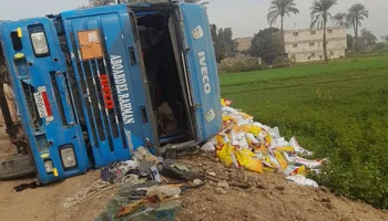 صوره الحادث