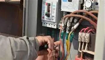 صوره ارشيفيه 