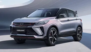 جيلي كولراي