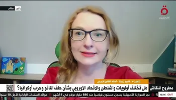 كاميلا زاريتا 