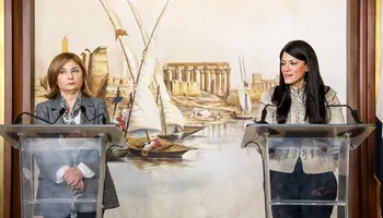 وزيرة التحطيط و جيلسوممينا فيجليوتي، نائب رئيس بنك الاستثمار الأوروبي