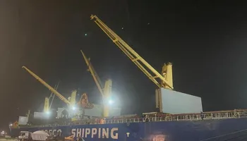 تصدير الملح