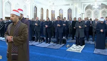 صورة من الحدث