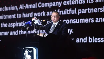 عمرو سليمان رئيس شركة الأمل 