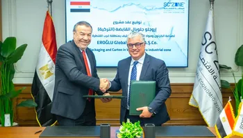 وليد جمال الدين رئيس الهيئة العامة للمنطقة الاقتصادية لقناة السويس