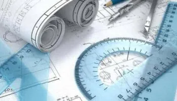 أدوات هندسية