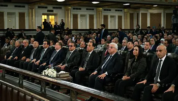 جامعة القاهرة 