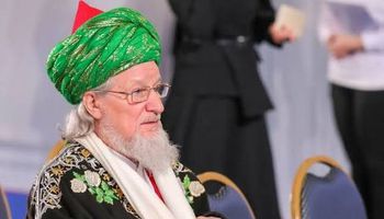 مفتي مسلمي روسيا 