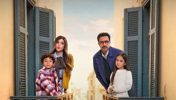 مسلسل بابا وماما جيران 