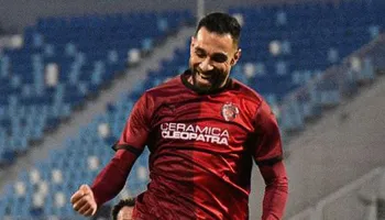 سيراميكا كليوباترا 