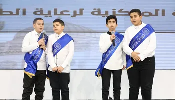 بانورما الازهر