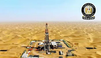 اكتشافات بترولية 