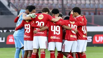 تشكيل الأهلي ضد يانج أفريكانز 