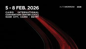  &laquo;أوتومورو 2026&raquo;