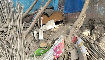 انهيار المنزل 