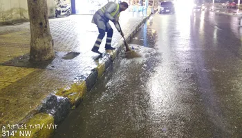 أمطار الإسكندرية