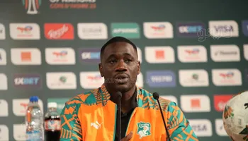 إيميرس فاييه