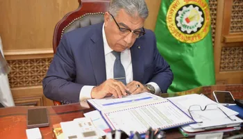 اعتماد النتيجة