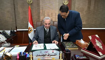 اعتماد النتيجة