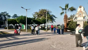 اقباط المنيا