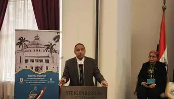 البورصة المصرية 