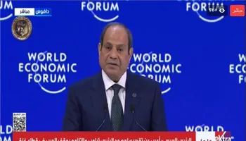 الرئيس السيسي في دافوس