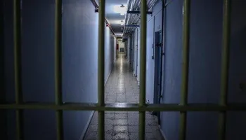 السجون في السعودية