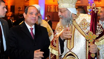 السيسي والبابا تواضروس
