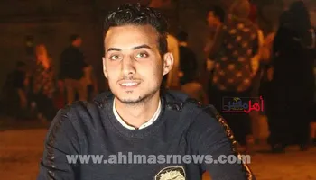 الشاب المتوفى إلى رحمة الله 