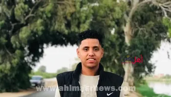 الشاب المتوفي  