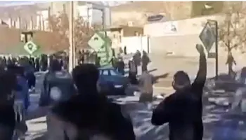 الشغب في إيران