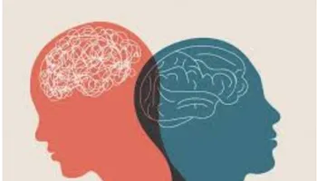 الصحة النفسية