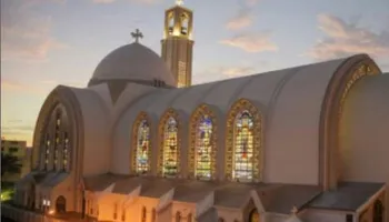 الكاتدرائية