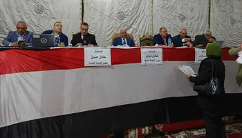 اللجنة العامة بالفيوم 