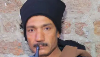 المجنى عليه 