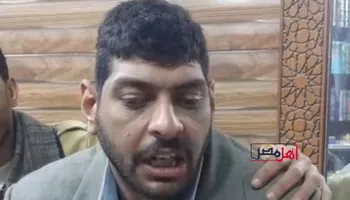 المجني عليه