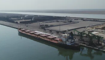 المحطة الجديدة 