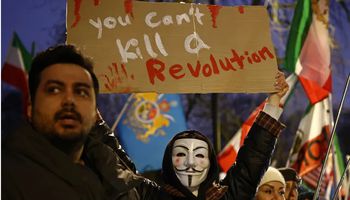 المظاهرات في إيران