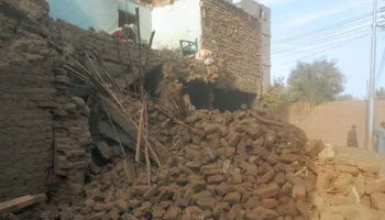 المنزل المنهار 