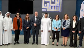 الوزير الاسرائيلي في الامارات