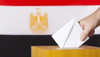 انتخابات النواب