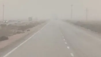 انعدام للرؤية علي الطرق السريعة 