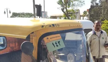 ترخيص التوكتوك